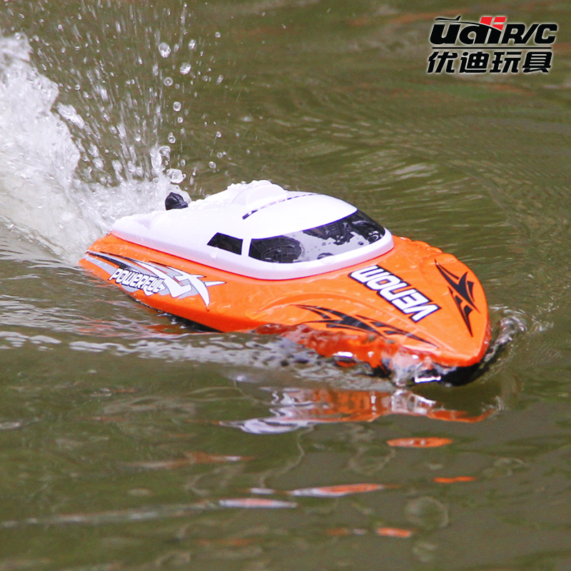 Electric rc boat large high speed remote control boat 2.4g remote control boat model toy