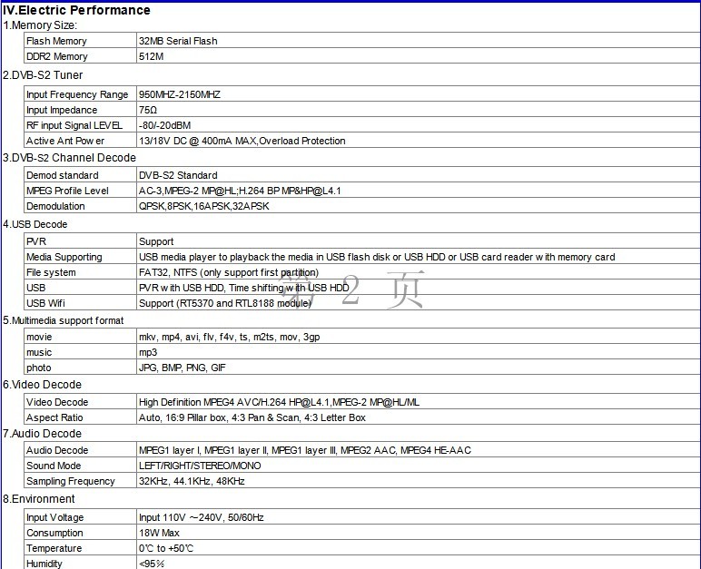 g03.a.alicdn.com/kf/HTB1t6IyKXXXXXcjXXXXq6xXFXXXY/206002007/HTB1t6IyKXXXXXcjXXXXq6xXFXXXY.jpg?size=138912&height=627&width=772&hash=412270dda9f828d04c84103f3dc90e7f