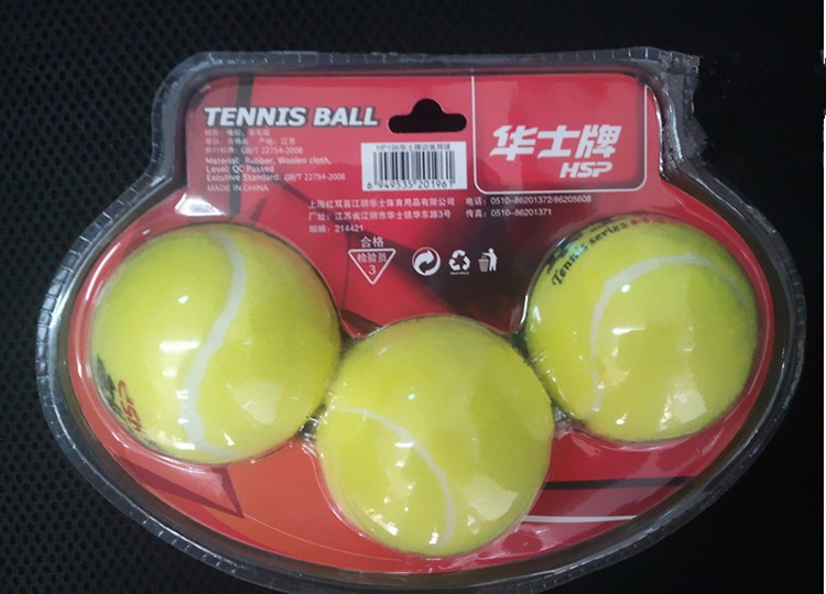 tennis ball training