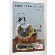 Brush Hostage Compound Bow and Recurve Bow Arrow Rest For Hunting to Fixing Arrow Camouflage Free