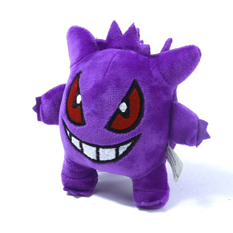 life size gengar plush