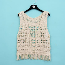 2016 summer female cotton cutout crochet thick yarn woven vest for girl vest short jacket cardigan free shipping