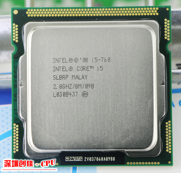 Intel  i5-760  2,8  8    LGA1156 45nm   I5 760 scrattered 