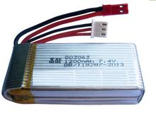 MJX X101 RC quadcopter RC drone spare parts 7.4V 1200Mah Li-po battery 2pcs/lot Free shipping
