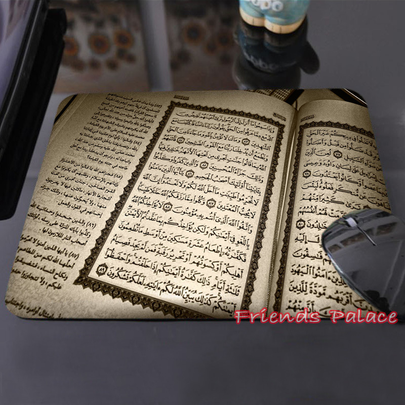 essay on my favourite book quran My favourite book is ‘city of joy’ written by dominique lappiere write a short essay on your favourite festival write an essay on your favourite author. essay on my favourite book quran My favourite book is ‘city of joy’ written by dominique lappiere write a short essay on your favourite festival write an essay on your favourite author.