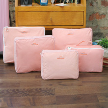 5Pcs/Set Home Travel Storage Bags Large Capacity Unisex Clothes Underwear Socks Men Sporting Organize Bag Multicolor