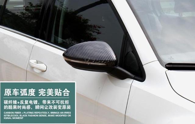 Carbon Fiber Car Door Wing Mirror Covers Styling 2pcs For VW Volkswagen Golf 7 ( GTI 7 Mk7 13-14 ) Z2AB005