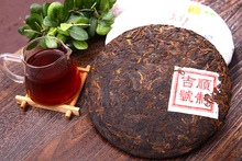 100 Real Famous brand chinese puer tea Mengku Tea factory yunnan best shu puer Real 357g