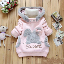 cute cartoon bunny girls fleece hoodie hedging