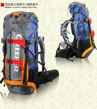 New Outdoor Climbing Men Backpack Sport Nylon 60L Travel Professional Mountaineering Light Bag Zipper Waterproof Hiking Backpack