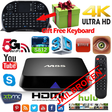 Original M8S Android Smart JAILBROKEN TV Box Fully Loaded Quad Core 4K 2G/8G wifi HDMI KODI Media Player + Air Mouse Keyboard