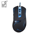 Fashion Cool transform light V12 Light Leopard Wired USB Mouse Computer For VideoGame CF LOL Laptop