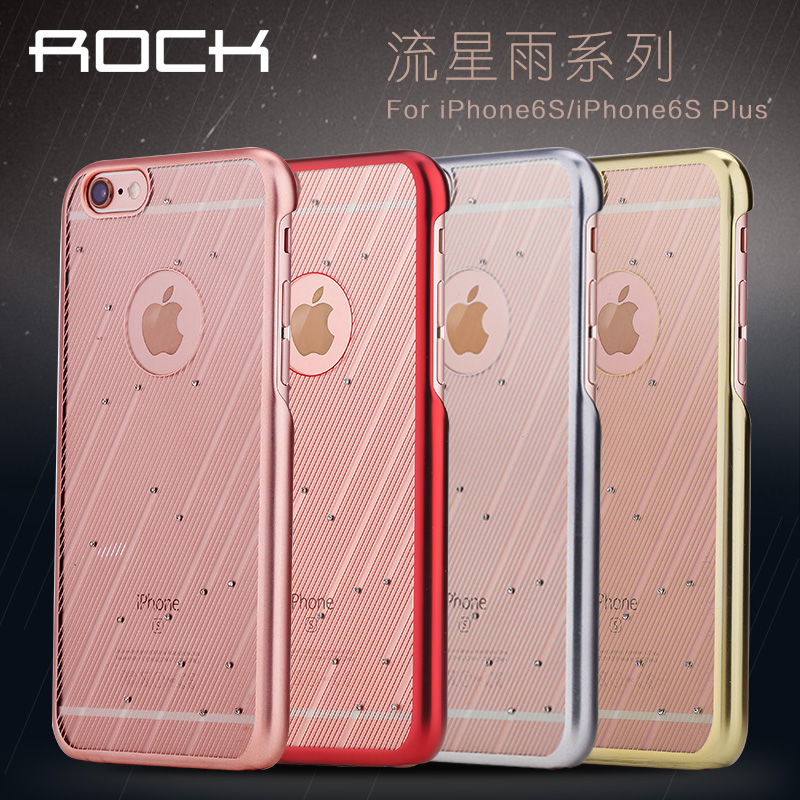 50pcs/lot For iphone6S plus ROCK meteor series ultrathin PC Back phone  Case For Apple iphone 6S plus 5.5inch LUXURY bling case