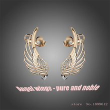 Stud Earrings, exquisite crystal angel wings ear clip, retro punk style earrings