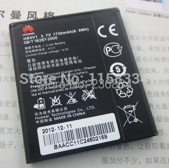 HB5V1-Li-ion-Battery-for-Huawei-Ascend-Y300-Y300C-U8833-T8833-3-7V-1730mAh-Battery-Free.jpg_350x350.jpg