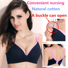 New Breastfeeding cotton Maternity Nursing Bra sleep bras for nursing pregnant women soutien gorge allaitement underwear
