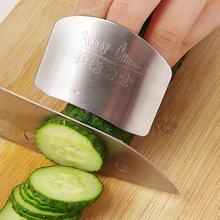 Kitchen Must Have! Stainless Steel Finger Protector Guard Safe Slice Kitchen Accessories Cooking Tools