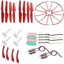 Free Shipping! Syma X5SC X5SW X5SC-1 Quadcopter Drone Spare Parts Crash Pack Kit Replacement