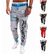 Outdoor Trousers 2016 Hot Sale Mens Letter Printing Baggy Harem Cool Long Pants Jogger Sport wear 21 Styles Plus Size M-XXXL