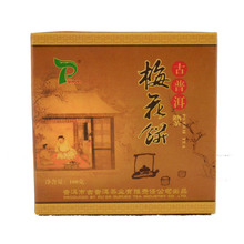 AAAAA grade Yunnan Pu erh ripe tea bread Pu er Puer v93 Puerh Pu er shu