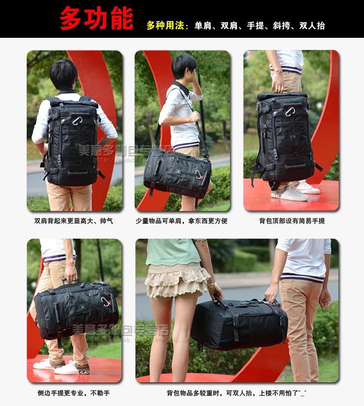 19Tactical Backpack Sport Bag Men\'s Travel Bags Mochila Masculina Mochilas Escolares Canvas Backpack