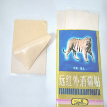 16 Pcs Hot Sale Tiger Balm Plaster Medical Plaster Pain Health Care Plaster Of Pain Cervical
