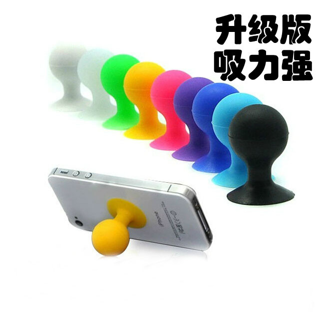 wholesale 2pcs Rubber Octopus Suction Ball Stand H...