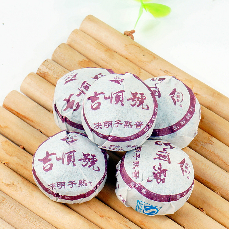 Cassiae Flavors Puer Tea Mini Cake Chinese Ripe Cooked Pu Er Yunnan Pu Er Slimming Puerh