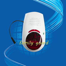 free shipping Wireless Flash Strobe Outdoor Siren Red Light 100dB 315MHz Just For Our Alarm System