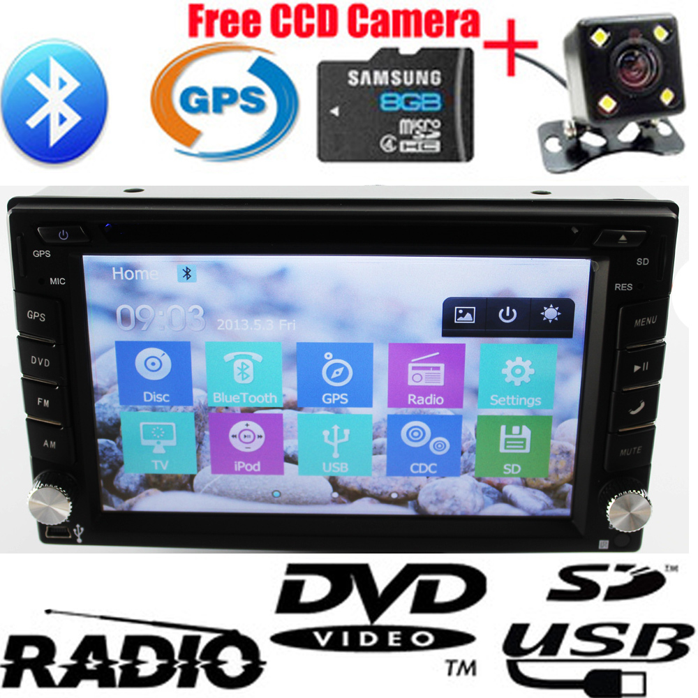 Car DVD GPS Navigation 2DIN Car Stereo Radio Car GPS Bluetooth USB SD Universal Interchangeable Player