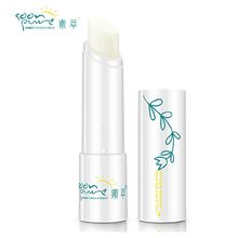 2016 Special Offer Promotion Batom Labiales Soon Pure Hyaluronic Acid Moisturizer Lip Balm Lipstick Lipbalm Makeup Beauty
