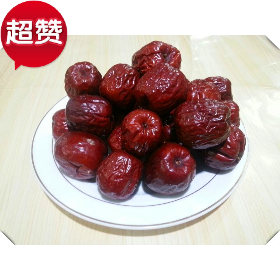 Seckill special 2014 grade Hami jujube jujube of Xinjiang specialty specialty snacks red dates