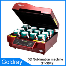 Hot Sale 3D Multifunctional Sublimation vacuum 3d heat press machine for phone cases mug cup plate tiles printing 110V or 220V