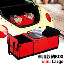 Free shipping Car Boot Tidy Bag Organize Bag Auto Storage Box Heat preservation bags
