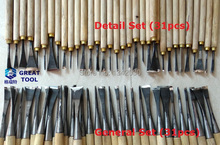 Envío gratis, 62 unids mano herramientas de talla de madera de la viruta 31 unids detalle cincel 31 unids General cincel, hecho y tierra a mano