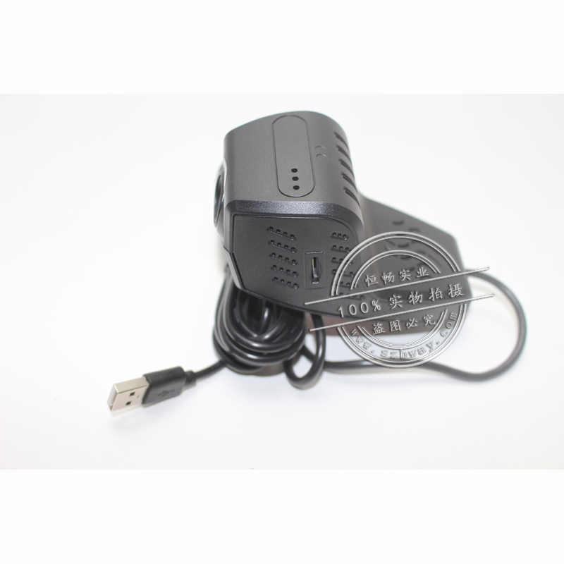 DVR 14
