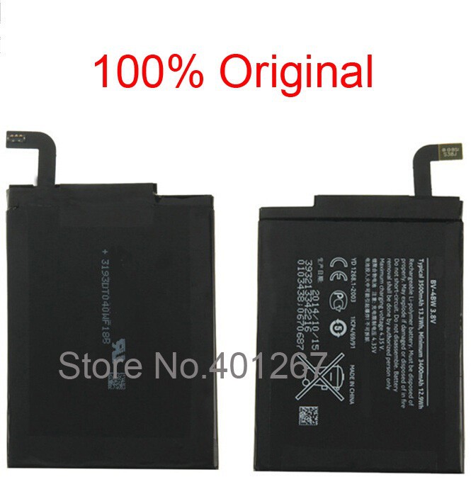 BY-4BW Nokia Battery Mobile Phone