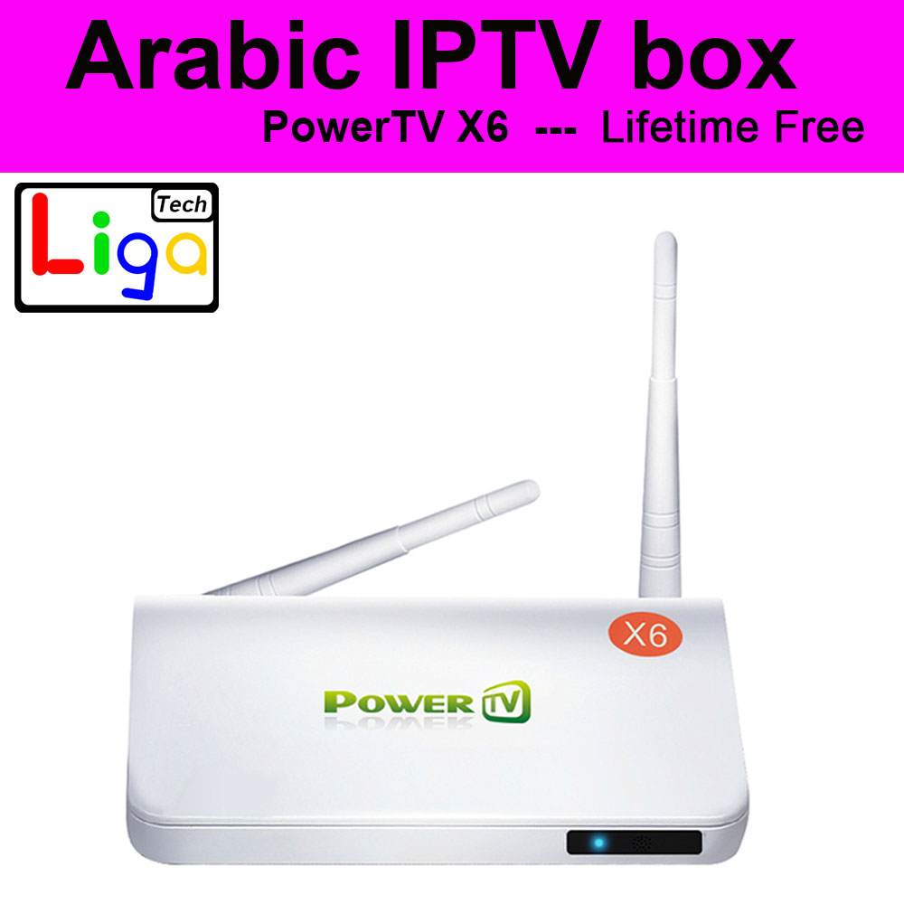 2016 Best Arabic IPTV Box forever no annual fee, 500+ Arabic French Europe sports IPTV channel set top box Android TV Box