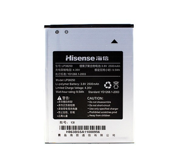hisense u980 01