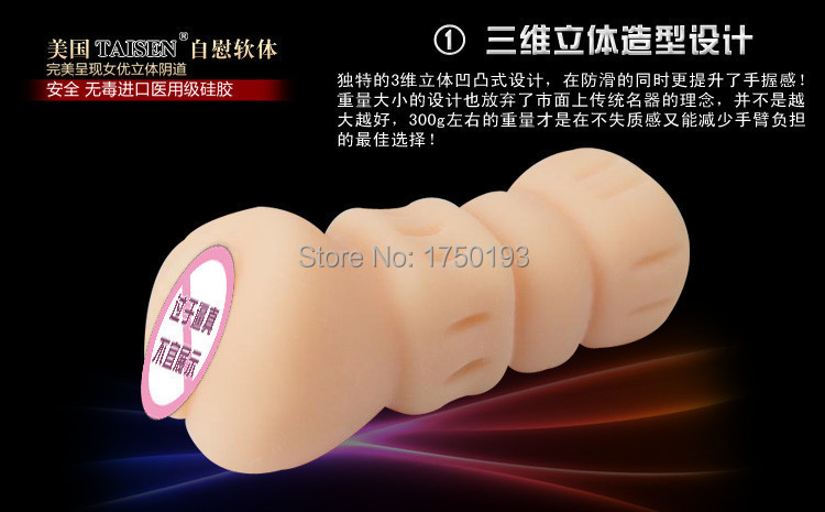Free shipping on xxx toys brilliant idea Consider, that free shipping on xxx toys