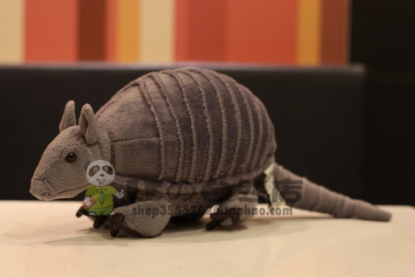 armadillo soft toy