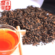 High Quality Loose Ripe Puer Tea 7years old 200g black tea health care weight lose 10g
