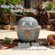 China Ge Yao Kiln Travel Tea Sets,Gaiwan Gongfu Quick Cup Set,Quality Kungfu office Ceramic Cup Quick,2 in 1 with Gift Bag KK003