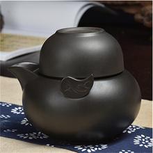 Purple sand pot black mud Quik ceramic shoulu handmade manual tea cup set