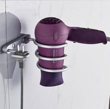 Hair Dryer Rack – Aluminum