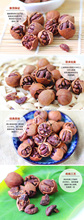 Free Shipping Wild hickory nut 456g 228g 2bags Cream flavor Snacks China food New Arrivals