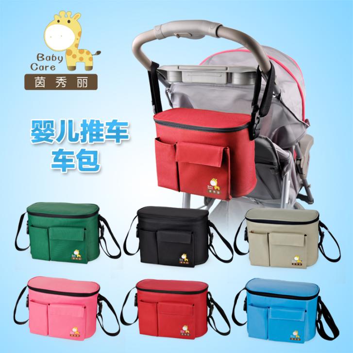 Free Shipping Thermal Insulation Bags Mummy Bags For Baby Strollers Waterproof Baby Diaper Bags Stroller Organizer