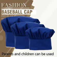 7 Colors women Fashional Chef Mushroom Cap Cake Working Chef Hat men Party Cooking Hat cotton solid Chef cap 9001