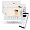 FREE SHIPPING New 7 Video Door Phone Intercom System 3 White Monitors 1 Outdoor Bell Camera