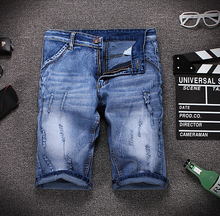 2016 New Designer Summer Ripped Jeans Men Casual Denim Shorts Slim Straight High Quality Hole Denim